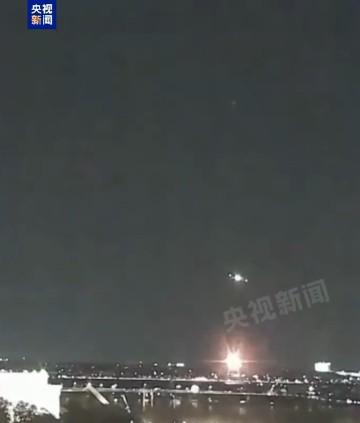 机上至少有14名花样滑冰运动员,美官员:两机相撞事故恐无人生还