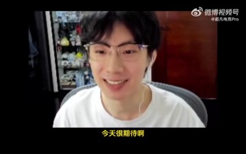 Baolan私聊Rookie给iG加油:我是全网唯一iG铁粉!RK:有点假!