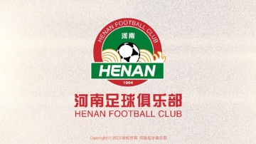 博主:河南队教练组今天下午回归岗位,俱乐部19日举行出征仪式