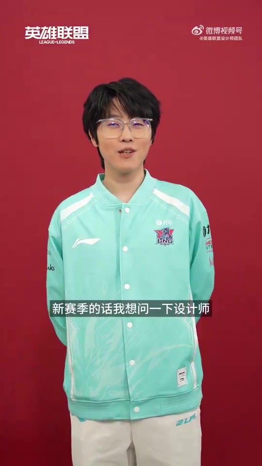 LOL设计师:25.S1.3将削弱潮虫 以不增加游戏难度的方式解决换线