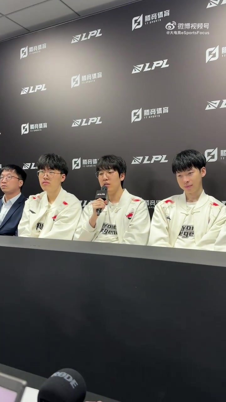 Tarzan谈慎打野:训练赛试过感觉发挥也还行 第四局结果上不太行