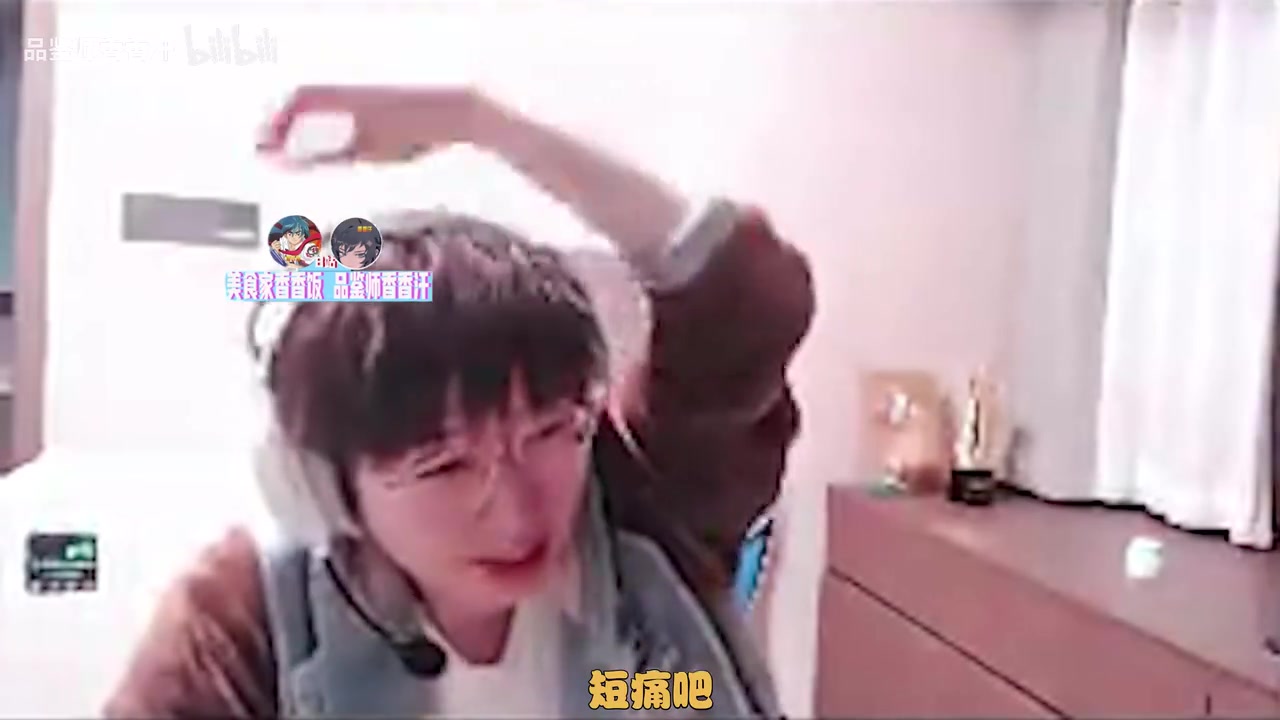 腿哥:我们成第四赛区了 LPL世界赛好久没有这么难看过了