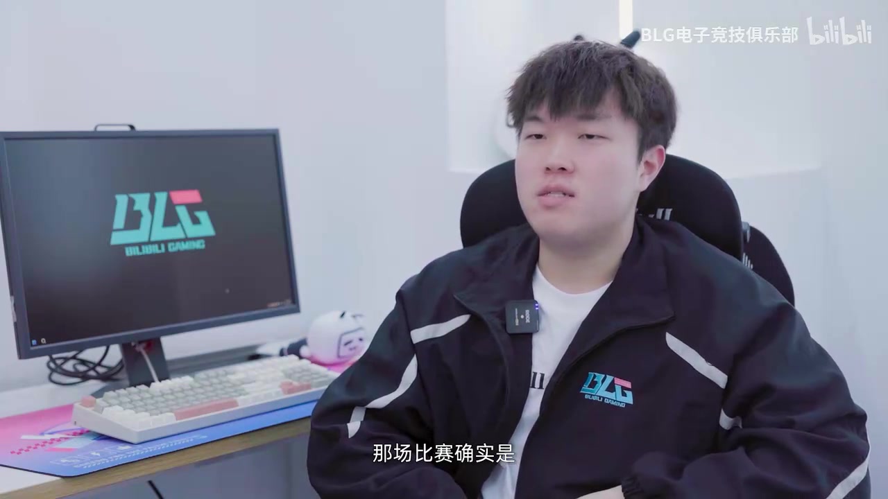 Bin谈改变世界线的上高地:因为我太激进,导致一波被翻盘了
