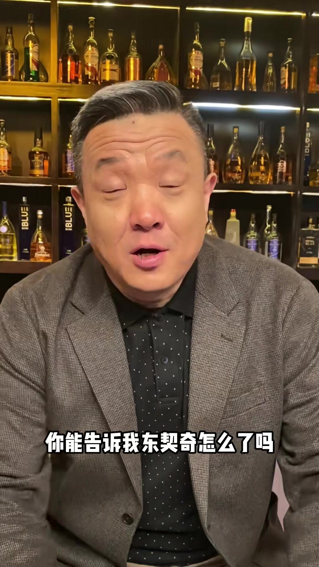 杨健:湖人今日是最差版本 077效能极差&没第三点开 需要老詹血拼