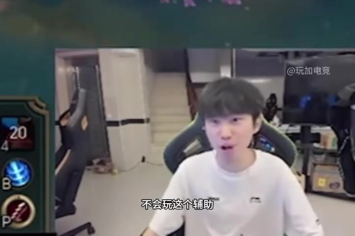 Doinb排位撞车对面Lwx直接双人连麦 Lwx:你真是个sb 能滚吗?